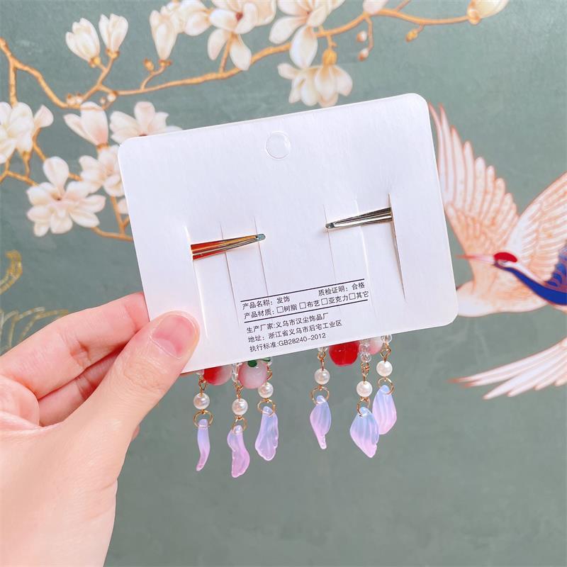 039F7DD2B96A1BE99CDBC8ED24E5DE