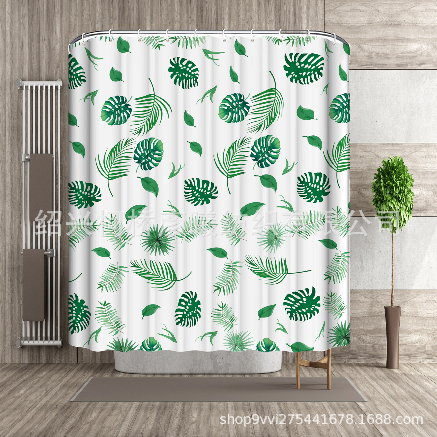 Curtain, toilet, set, Amazon, 3 piece set, wholesale