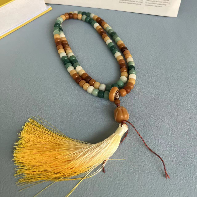 Retro Geometric Bodhi Beaded Bracelets