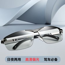 ��̫��R ��ī�Rƫ���_܇���ó�������׃ɫ ��ݗ����ʿ������R