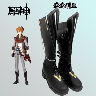 ԭ���_�_����cosЬѥ��cosplayЬ֧�ց�D�OӋ������߅��չ�ݳ�Ь
