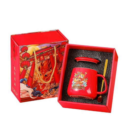 55-degree constant temperature cup set ceramic mug opening sales promotional event wedding gift favor warm cup batch