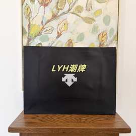 迪桑Te纸袋 DESCENT专柜黑色购物袋原装正品冲锋衣鞋服包装袋批发