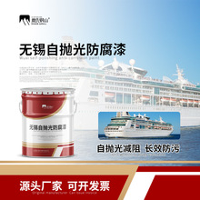 �S�����Q�o�a�Ԓ�������ᴬ�׌��ú�ɫ�������LЧ�������P�T��