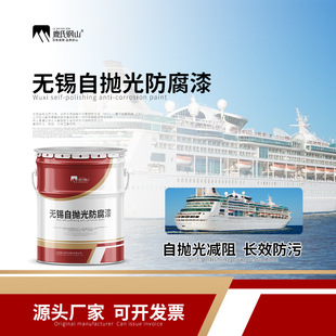 �S�����Q�o�a�Ԓ�������ᴬ�׌��ú�ɫ�������LЧ�������P�T��