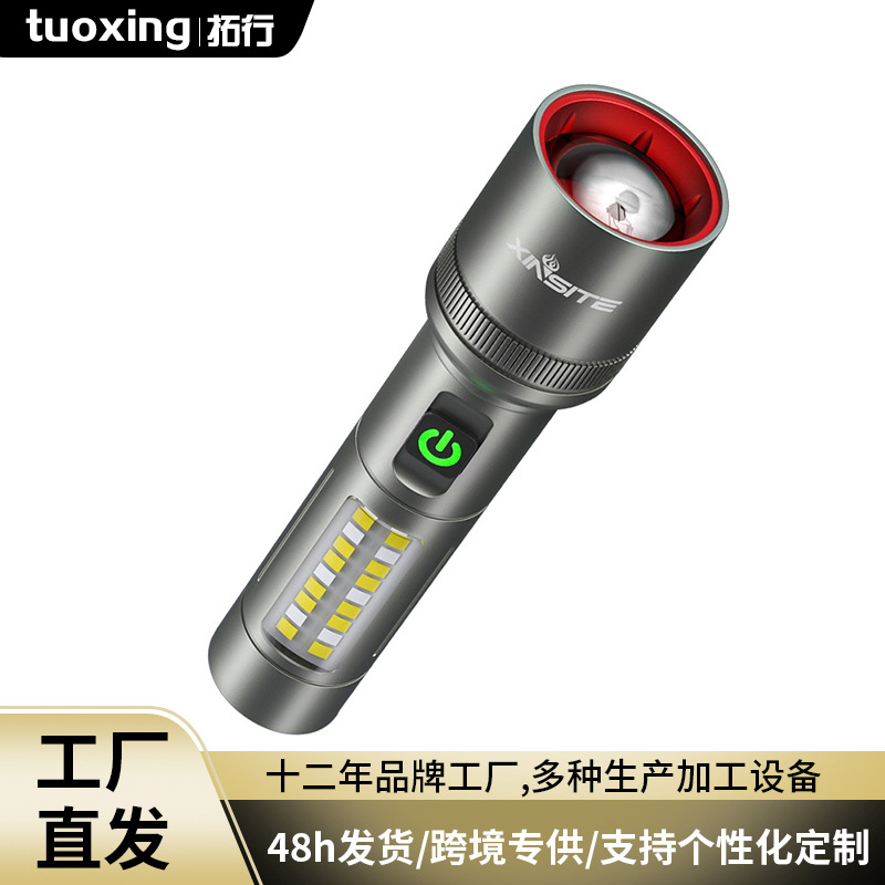 跨境户外爆亮远射变焦手电便携充电超长续航登山探险铝合金手电