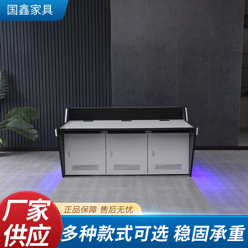 监控台监控操作台安防中心指挥中心控制台网络系统控制台调度台