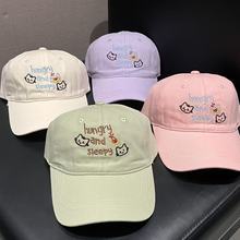 春夏甜美马卡龙色系棒球帽子女韩版遮阳卡通可爱小猫遮阳鸭舌帽子