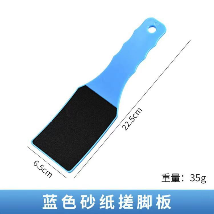 Herramienta de pulido de pies de piedra de pie de doble cara transfronteriza