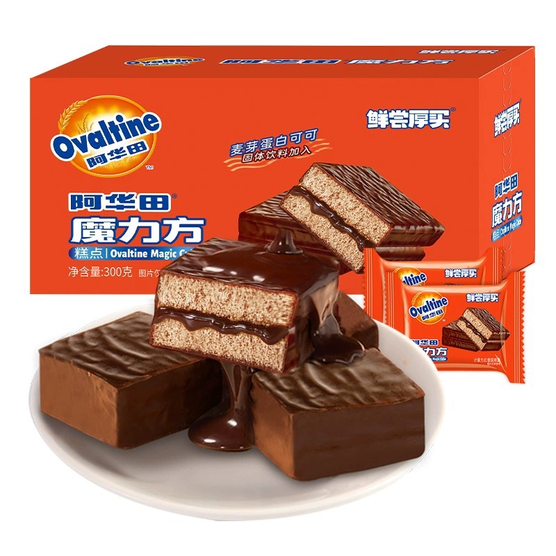 Ovaltine阿华田纯可可方砖300g好吃面包代早餐丽友蛋糕点巧克力派
