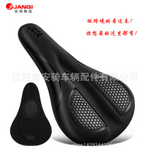 自行车坐垫套加厚硅胶软座垫山地车软座套车座单车座椅装备跨境