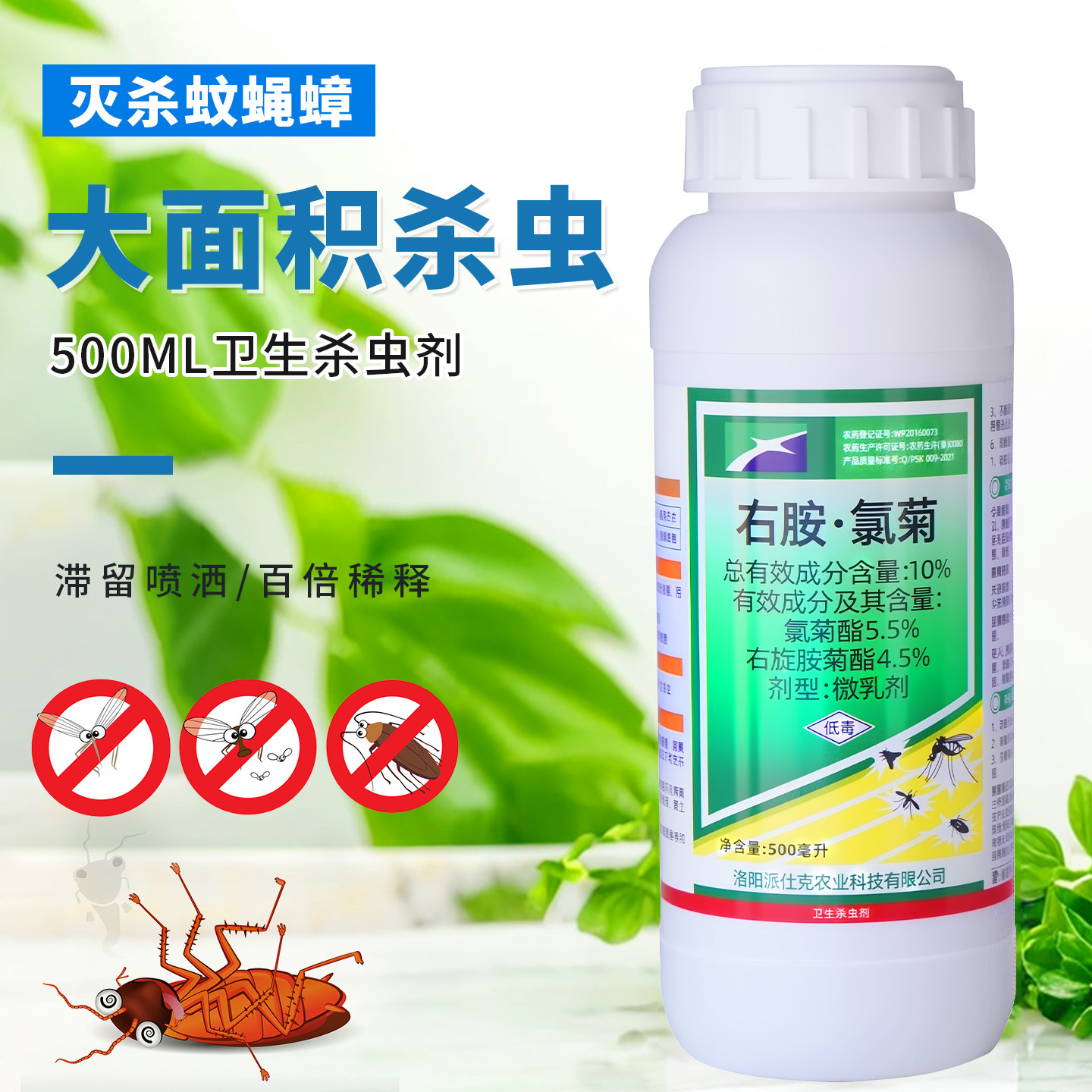 �����������˿��Ұ��Ⱦ�����Ӭɱ�泬����ɫ�Ƶ��̳���ͥ�칫��¥