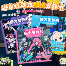 �ӳ��@��ҹ�������o����ߴ羫���������o��diy��ü�ȫ������Ů