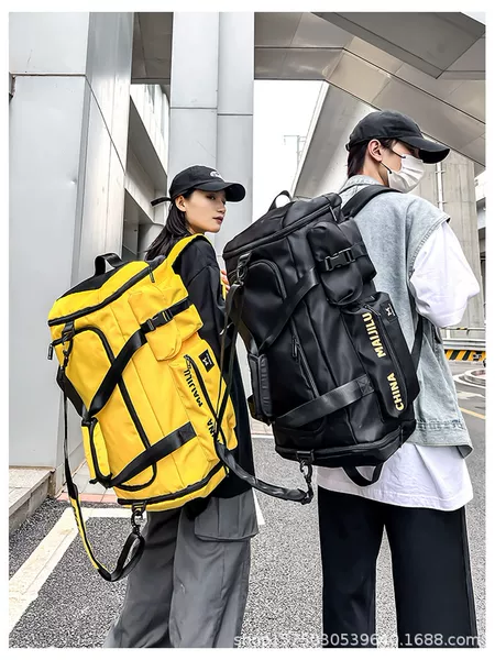 Large-Capacity Travel Bag, Sports Travel Handbag, Crossbody Bag, Fitness Bag, Storage Yoga Bag, Cross-Border