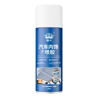 Repair of Car Ceiling Fabric Detachment with Interior Adhesive Glue, Self-Adhesive Spray Glue for Refurbishing and Modifying Car Ceiling Fabric Without Disassembly (Car interior film) - ceiling-spray-glue-450ml