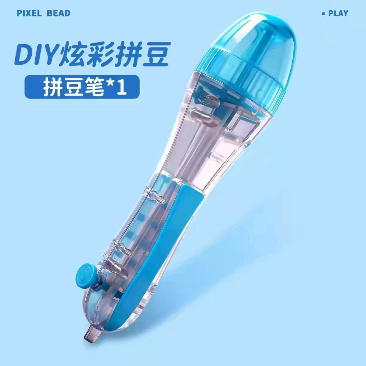 Point grip type bean pen [blue] / 2.6mm special for spelled beans