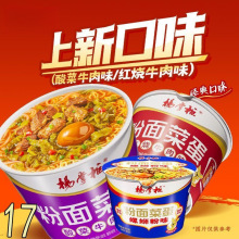 ¿ζ·ۗƙ˵ζ۽zͰbʳS