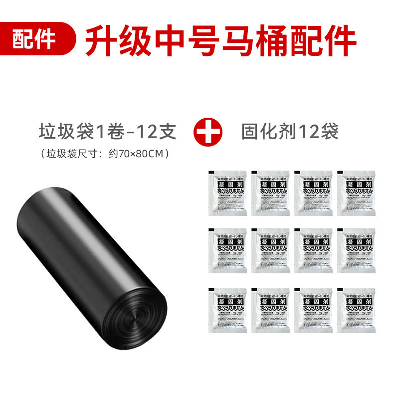加厚户外洗澡帐篷保暖浴罩浴帐防透换衣服移动厕所自动免搭建折叠|undefined