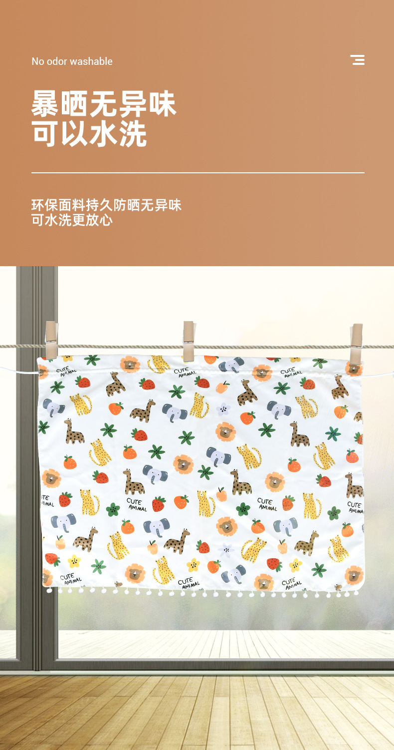 Car Cartoon Sunshade Curtain, Cartoon Window Curtain, Car Sunshade, Privacy Side Curtain, Heat Insulation, Sun Protection, Side Window Sunshade