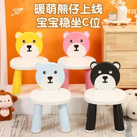 收纳盒;儿童凳;鞋子收纳架