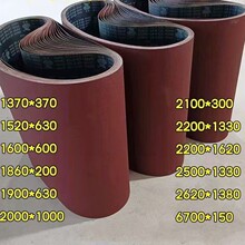 1370*370ɰ�����ɰ��KX167ɰ��ľ�Ľ��������