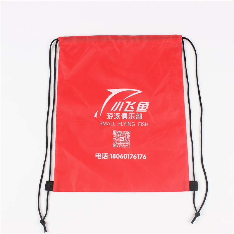 运动背包束口袋双肩包大容量男女抽绳包多功能健身篮球包定 制