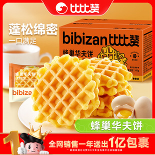�ȱ�ٝ�A���������������ʳ�����c������ʳС�Դ������eʳƷ