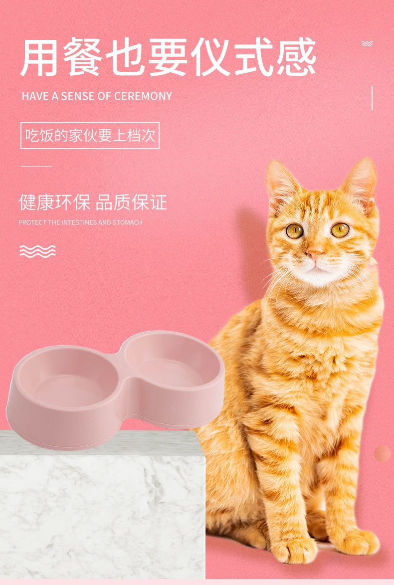宠物详情页0012_01.jpg