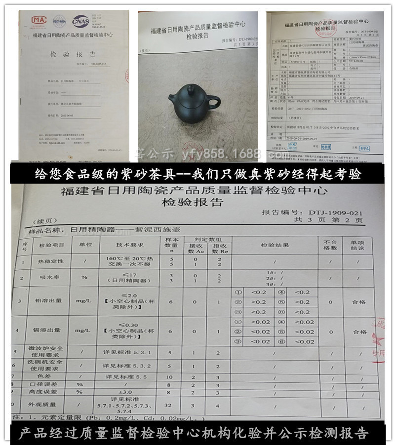 微信圖片_20230724215200