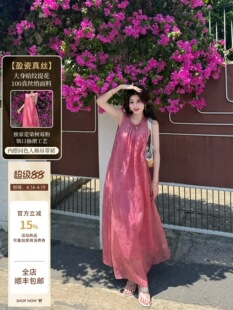 ��z������Ц ɣ�Q�z��Ⱦ�B��ȹ�����ɼ���Ů�ļ��ȼ��Lȹ