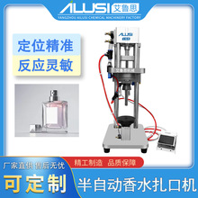 ���Ԅ���ˮƿ���ڙC��ˮ��ڙCһ�C���ÿ����i�ڇ��F�^���w�C�S��