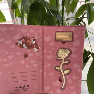 ĸ�H�����999����õ�廨�������S���n�Y���b520���˹���Ϧ��Ů�Y
