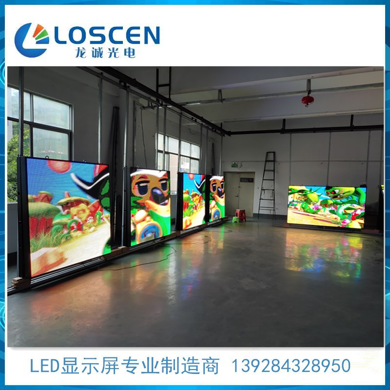 Al Aire Libre p2.5p3p4p5p6p8p10 resaltar frente impermeable mantenimiento LED publicidad pantalla frontal Flip caja