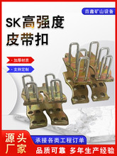 ݔ�͎�Ƥ������SKᔿۙC�\ݔ���͎����^4�6��B�����a����