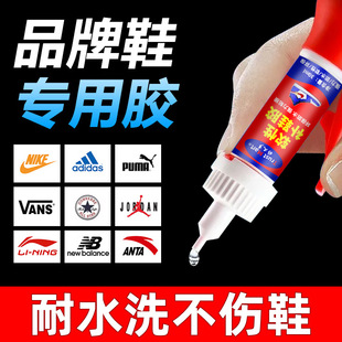 �aЬ�z����ܛ�zˮЬ�S��Ь�z�������Q��֬�z�aЬ�����ֶ����l�S��