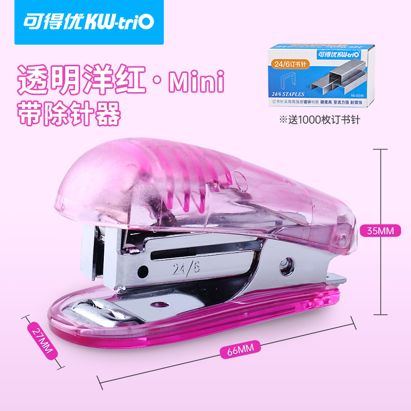 Kedeyou 5512 mini grapadora ins grapadora transparente máquina de encuadernación de oficina 20 páginas pequeña grapadora