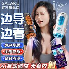 App늄ӊAȤƷοȫԄwC