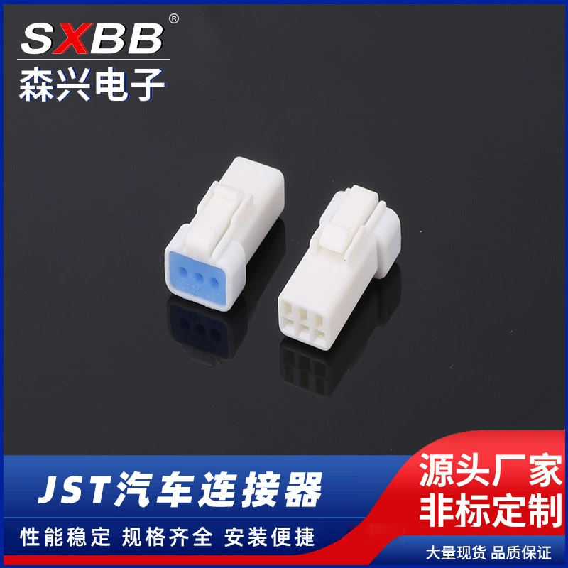 3 отверстия открытый конец JST автомобильный водонепроницаемый разъем для мужской пары разъем 2 3 4 6 8 сердечник клеммы