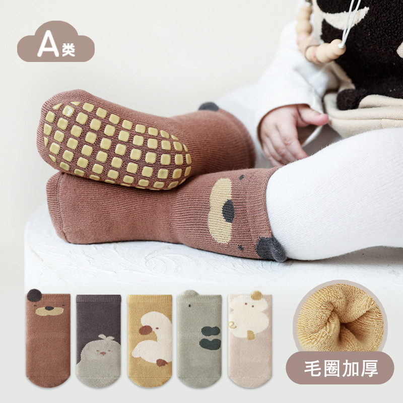 2023 invierno nuevo bebé niño calcetines espesado cálido Terry niños niñas bebé interior antideslizante piso Calcetines
