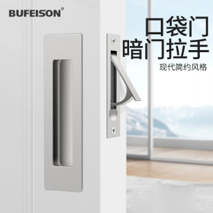 �ڴ��T�[�����ֵ�ϵ��Ƕʽ�������T������ƽ��ʽ���b�T��Ȳذ���