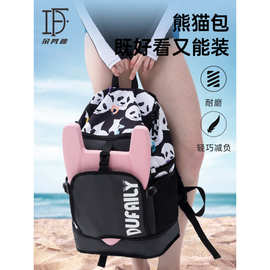 ♔儿童游泳包大容量干湿分离带鞋仓专业游泳训练双肩包收纳