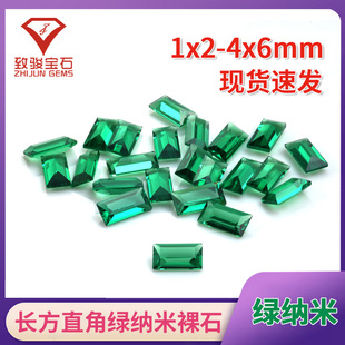 �S�����l�L����ֱ��܇ƽ�G�{����ʯ �ϳɾGɫ��ʯ����С�L����ʯ