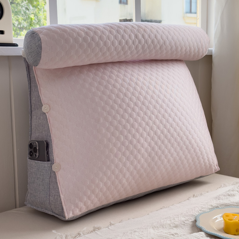 Dossier de réglage des haricots glacés-rose [avec appui-tête] / 45*50*22cm [frais et confortable]