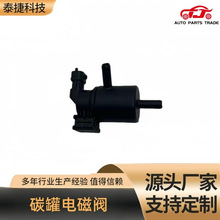 29010-03AA0�������ִ����ǻ���̼�޵�ŷ�2901003AA0