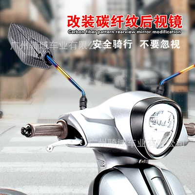 Motorcycle rearview mirror Motorcycle, Warrior 150 Reflective