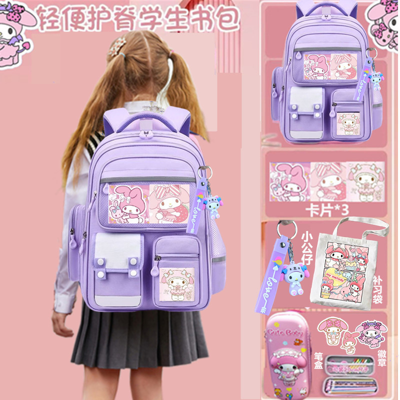 711 멜로디 보라색 카드 2 배지 작은 인형 연필 케이스 튜토리얼 가방