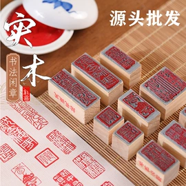 画纸、画布;毛笔;扇子