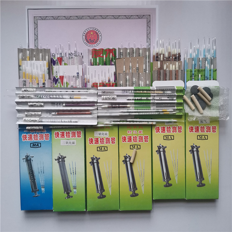 批发O2/H2S/CO/CO2检测管 氧气硫化氢一氧化碳二氧化碳气体检测管