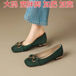 �ش�aŮЬ41��43��Ƥƽ���m���_����ŮЬ����\���R㕿ۆ�Ь�_��