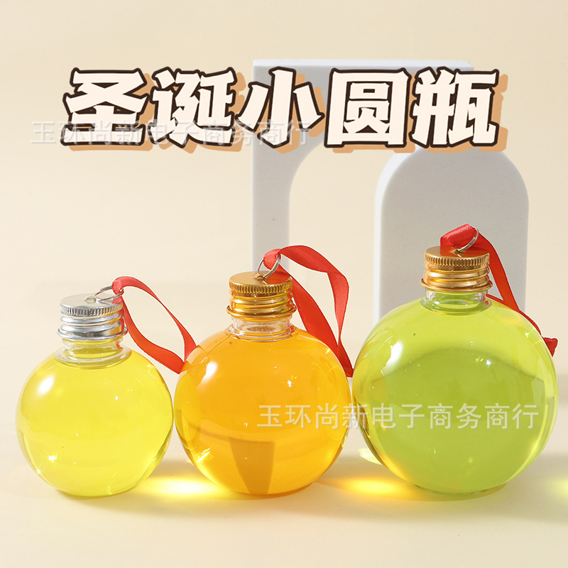 50ml round ball Christmas decoration ornaments cold drink bottle transparent PET plastic bottle milk tea juice creative bottle wholesalers 50ml round ball Christmas decoration ornaments cold drink bottle transparent PET plastic bottle milk tea juice creative bottle wholesalers